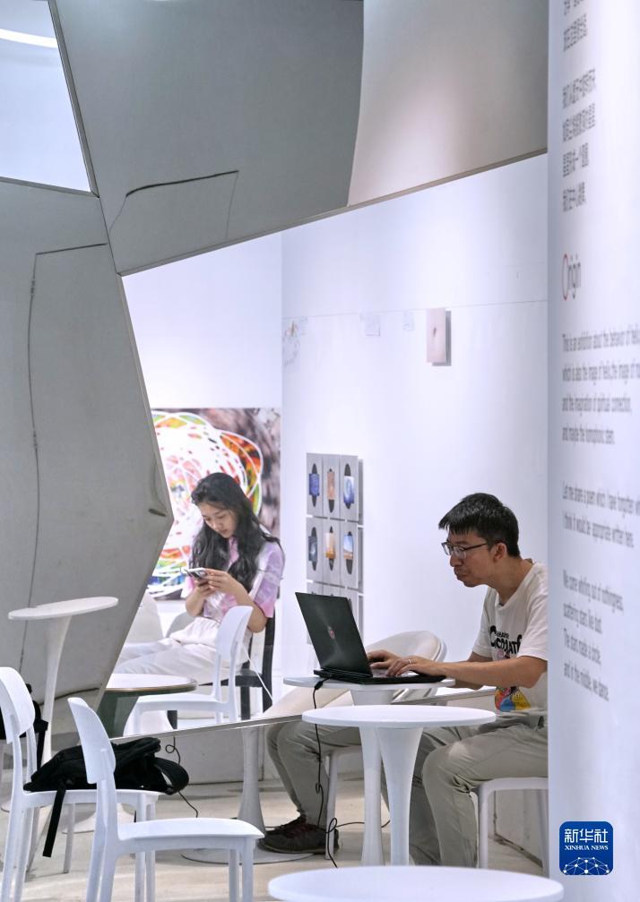 银河期货官方网站